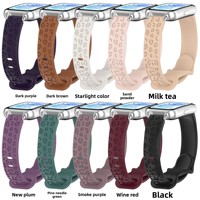 Bracelet en silicone tendance monocouleur à imprimé léopard gravé au laser, compatible avec Huawei Band 11/11 Pro