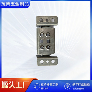 Charnière d'ordinateur Maobo Hardware 009, support universel d'amortissement pour moniteur, charnière rotative pour meubles - Product Image 4