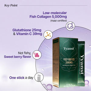 ผงคอลลาเจนเปปไทด์จากปลาคุณภาพสูงสำหรับแบรนด์ส่วนตัว ช่วยลดเลือนริ้วรอย เสริมสร้างเส้นผมให้แข็งแรง - Product Image 3