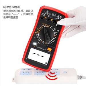 Multímetro digital de 3 dígitos, 1000V, 20A, cuerpo de plástico, apagado automático, para reparación eléctrica - Product Image 2