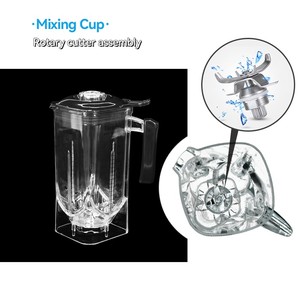Mélangeur de nourriture multifonctionnel à grande vitesse de 2000W - Product Image 5