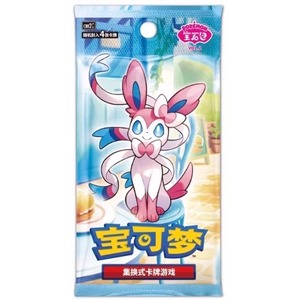 YQ Gemas Pokémon Originales Genuinas al por Mayor, Vol. 2, Juego de Cartas Coleccionables de Pokémon en Chino Simplificado - Product Image 5