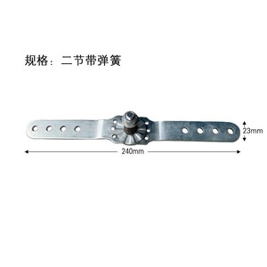 Charnière de meuble à deux sections avec ressort, longueur 240 mm, acier Q235, montage en surface, réglage multi-angles - Product Image 1