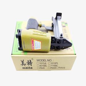 <span class=keywords><strong>Cloueur</strong></span> pneumatique <span class=keywords><strong>pour</strong></span> encadrement de photos TS-D09 MEITE P515, points flexibles de haute qualité <span class=keywords><strong>pour</strong></span> encadrement de photos - Product Image 4