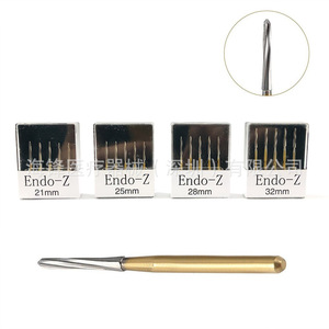 Fraise dentaire en carbure de tungstène Endo Z, tige de 1/8 po, pour le traitement des dents impilées et les perceuses à boule pour fractures, boîte de 5 pièces - Product Image 5