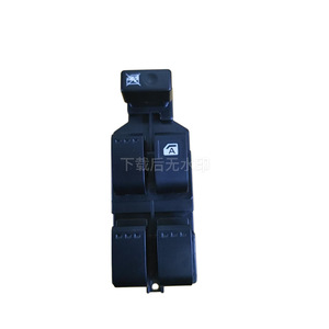 Interruptor Eléctrico para Ventanas Beiluda 84820-BZ160 12V, Interruptor Automático para Control de Ventanas de Automóvil - Product Image 1