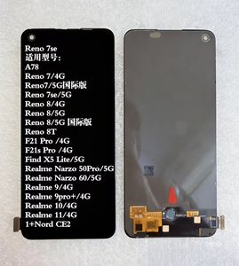 สำหรับ Reno 7SE 5G 7 8T 1 + Nord CE2 F21 Pro A78ค้<span class=keywords><strong>น</strong></span>หา X5 Lite <span class=keywords><strong>realme</strong></span> narzo 50pro 60 10 <span class=keywords><strong>11</strong></span> 9 Pro + หน้าจอโทรศัพท์มือถือ lcds - Product Image 1