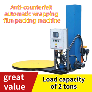 Pallet <strong>Wrapping</strong> MachineWrapping Film <strong>Wrapping</strong> MachineWrapping MachineWrapping Device - Product Image 5