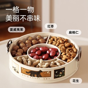 Rotating Airtight Snack And Nut Storage Box Round Sealing Container For Home Use Dried Fruit Food Container - Product Image 4