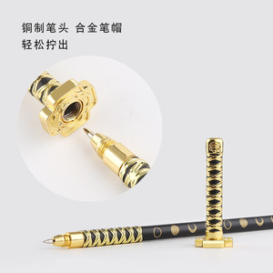 Katana de Juguete de Metal Japonesa de Lujo, <span class=keywords><strong>Touken</strong></span> Ranbu Online, Espada Mikanba, Bolígrafo de Gel, Figura de Acción para Fanáticos del Anime - Product Image 4