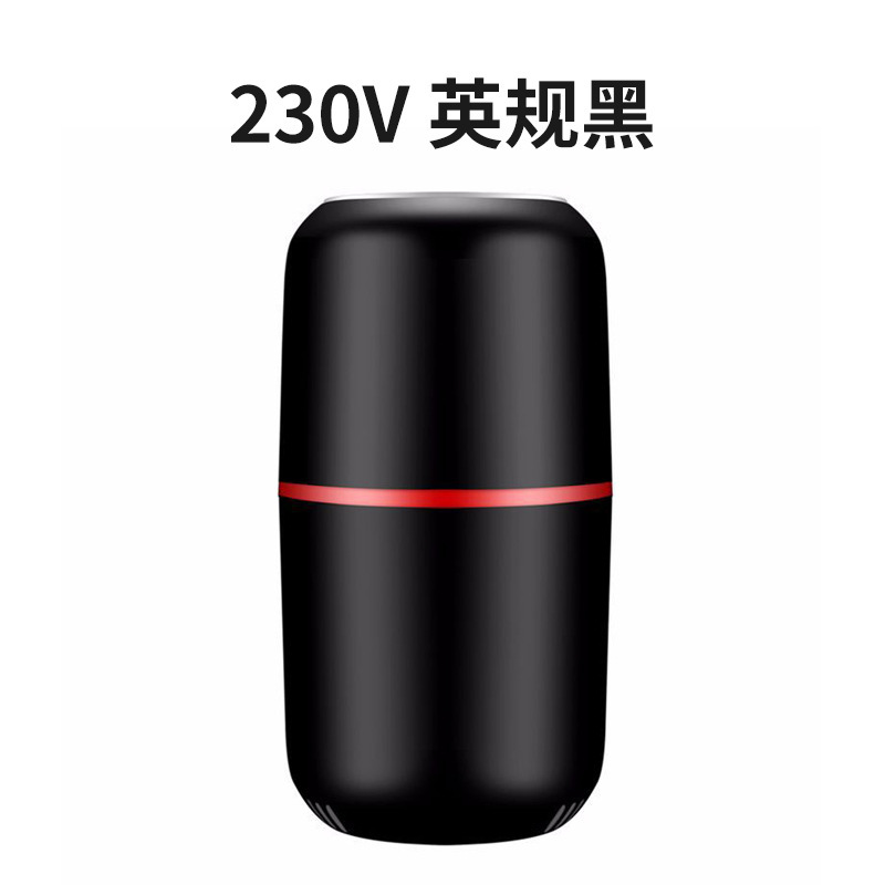 150B สีดำ มาตรฐานสหราชอาณาจักร