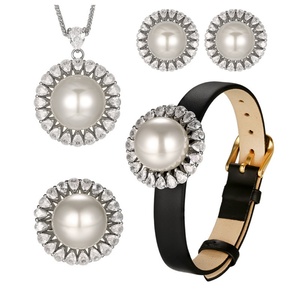 Fashion Eco-friendly Copper 16-12mm White Shell Pearl Leather Bracelet Pendant <b>Earrings</b> Ring Jewelry Set for Women - Product Image 1