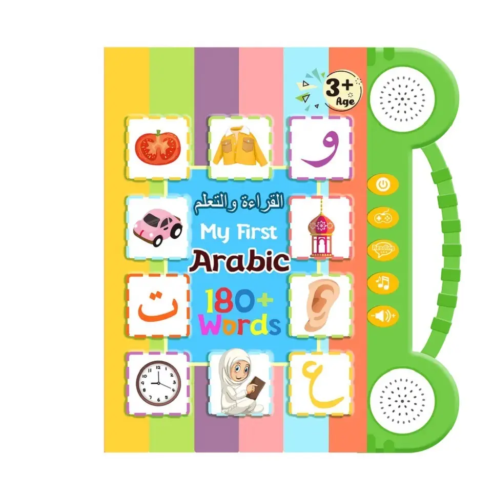 180+ Words English Arabic Learning Audio Books for Kids Learn Arabic Talking Sound Book for Toddler Electronic Bilingual Book