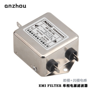 ตัวกรอง EMI อันโจว AN-3B11BL ตัวกรองสายไฟฟ้าเฟสเดียว ตัวกรองโหมดคอมมอน ตัวกรองโหมดดิฟเฟอเรนเชียล - Product Image 4