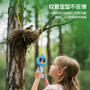 Childrens Endoscope <b>Camera</b> 2.4 Inch Hd Portable Outdoor Exploration Toy For Nature Learning - Product Image 2