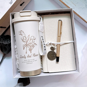Ensemble tasse à café et batterie externe personnalisée avec logo Muguet, cadeau littéraire pour la Saint-Valentin, commémoration de voyage, nouveauté - Product Image 1