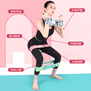 Bande de résistance Green Rider Yoga pour l'entraînement des fessiers et des squats, en polyester et coton, élastique, avec sac de rangement - Product Image 3