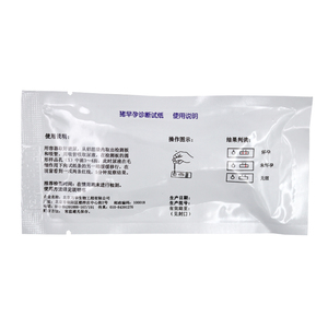 Bandelettes de test de grossesse pour truies, bandelettes de test urinaire vétérinaire, test de grossesse rapide pour truies, papier de test - Product Image 6
