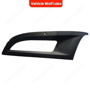 Bisel de Luz Antiniebla Delantera para Volkswagen Polo 6R 2009-2013, Lado Derecho e Izquierdo, ABS, 6R0853665D 6R0853666D - Product Image 4