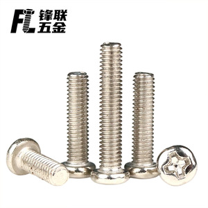 สกรูหัวกลมชุบนิกเกิล Fenglian แบบฟิลลิปส์ M1-M5 เหล็กกล้าคาร์บอน เกรดมาตรฐาน A สำหรับอุตสาหกรรมก่อสร้าง - Product Image 5
