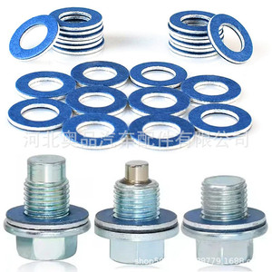 ปะเก็นอ่างน้ำมันเครื่องโตโยต้า เล็กซัส รุ่น 90430-12031 อะลูมิเนียม สำหรับระบบเครื่องยนต์ - Product Image 1