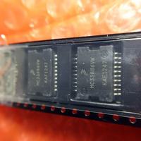 Longwei Nuevo Original MC33886 MC33886VW HSOP-20 Módulo de Placa de Carga de Batería con Salida de 5A y Voltaje Ajustable Integrado