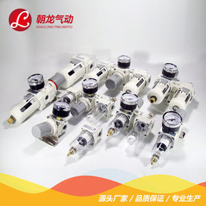 ตัวกรองลมนิวเมติก Zhaolong รุ่น AF4000 D4 ขนาด 34 มม. ช่องต่อ 50 ไมครอน สำหรับชิ้นส่วนนิวเมติก - Product Image 4