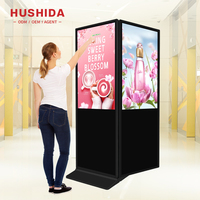 Affichage LCD double face pour magasin de détail intérieur HUSHIDA, affichage numérique LCD, signalisation, 55 pouces, affichage LCD pour centre commercial