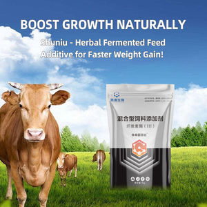 Complément alimentaire pour la prise de poids rapide des ruminants - Formule fermentée à base de plantes Shuniu 10 kg/sac Favorise une croissance saine et une qualité de viande - Product Image 6