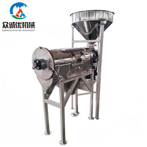 <span class=keywords><strong>Tamis</strong></span> industriel horizontal à flux d'air de type fermé Turbo Sieve pour amidon, farine et poudre médicinale - Product Image 5