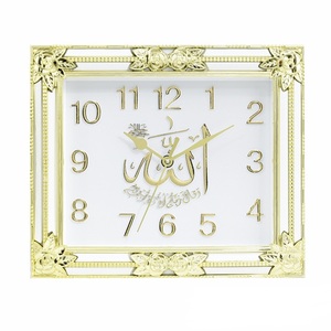 Reloj <span class=keywords><strong>de</strong></span> pared cuadrado <span class=keywords><strong>de</strong></span> cuarzo bohemio Azan para <span class=keywords><strong>musulmanes</strong></span> diseño <span class=keywords><strong>de</strong></span> plástico <span class=keywords><strong>de</strong></span> una sola cara con pantalla <span class=keywords><strong>de</strong></span> aguja para el tiempo <span class=keywords><strong>de</strong></span> oración - Product Image 1
