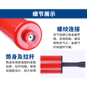 Bomba de aire manual, multifuncional, para baloncesto, fútbol, voleibol, bomba de aire portátil de 8 pulgadas, inflador de aire, dispensador de aire - Product Image 1