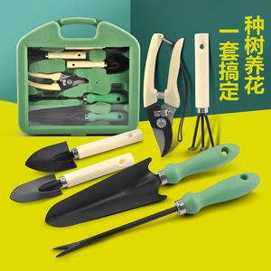 Juego de herramientas de jardín de 7 piezas con recubrimiento de hierro en polvo y estuche de transporte para plantar, desmalezar, podar y mantener bonsáis - Product Image 1