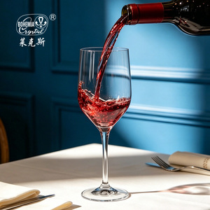 Bohemia Crystal <b>Wine</b> Glass 301-400ml Long Stem Party <b>Goblet</b> - Product Image 1