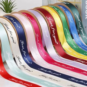 Ruban personnalisé avec impression dorée, cadeau d'anniversaire personnalisé avec logo, 196 couleurs disponibles - Product Image 6