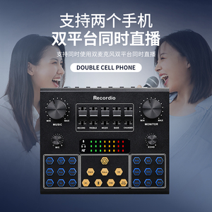 GAX-C9เสียงอินเตอร์เฟซผสมการ์ดเสียง USB สตูดิโอบันทึกภายนอกเชื่อมต่อโทรศัพท์คอมพิวเตอร์คาราโอเกะสดการ์ดเสียง - Product Image 5