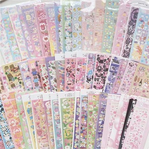 Não Repita Adesivos A Laser Decorativo Álbum Kawaii Coreano Papelaria Artesanal DIY Material Crianças Menina Brinquedo Decoração Scrapbooking - Product Image 3