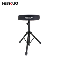 Tabouret réglable en cuir robuste pour batteurs et spectacles en direct – Vente en gros usine
