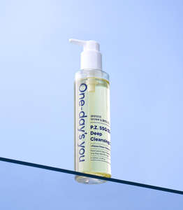 Aceite Limpiador Profundo P.Z SSG SSAG, Limpiador Facial Suave para Limpieza Profunda de Poros, Desmaquillante para Piel Sensible - Product Image 1