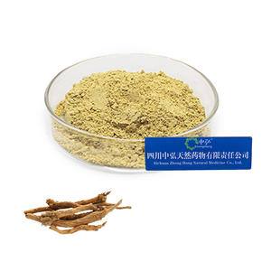 <span class=keywords><strong>Baicalin</strong></span> bitki özü zengin benzersiz lezzet tozu gıda takviyesi scutelbaibaibaisis kök ekstresi - Product Image 3