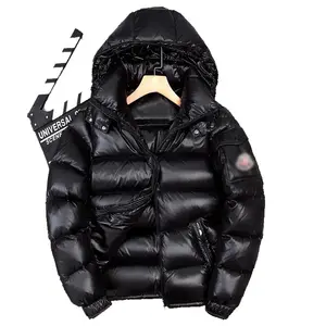 Men's Down Winter Jacket Hooded Collar Youth Short Warm Clothing Thickening Casual Sport Wear For Man