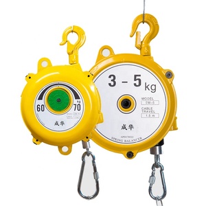 Tải Trọng Cao Mang Mùa Xuân Balancer HW70-80kg Căng Thẳng Tự Khóa Tháp Crane Hook Cân Bằng Nâng Mùa Xuân Nâng Lên - Product Image 4