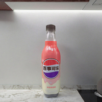 Soda au lait frappé à la fraise sans sucre 500ml Boisson gazeuse fruitée