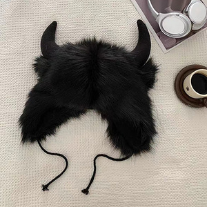 Grand chapeau d'hiver noir en fourrure avec cache-oreilles russes, chaud, pour hommes et femmes, protection auditive, style aviateur avec tête de bœuf - Product Image 5