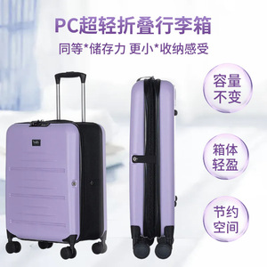 Expandable <b>Suitcase</b> 20 Inch Spinner Wheels Lightweight Trolley Case For Travel And Business - Product Image 4