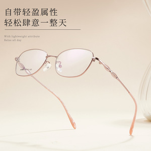 Gafas con montura de aleación para mujer, ligeras, de lectura, con diseño circular elíptico, 34986 - Product Image 2