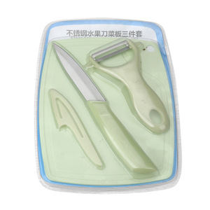 Ensemble de couteaux de cuisine en acier inoxydable 3 pièces avec planche à découper, lame polie à bord droit 3,9 pouces, origine Yangjiang, pour la cuisine et l'extérieur - Product Image 4