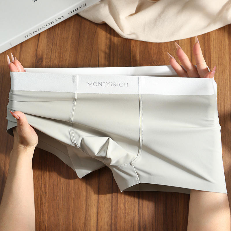 สีเทาอ่อน