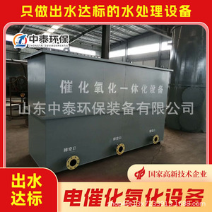 380V - Product Image 5
