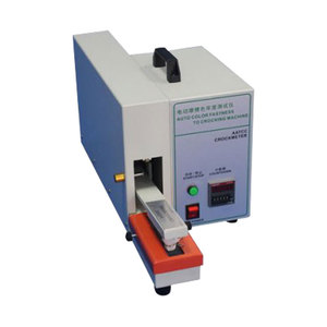 Machine d'essai de décoloration par friction des textiles, testeur de résistance à la friction du cuir - Product Image 1